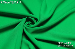 Ткань креп шифон цвет зеленый