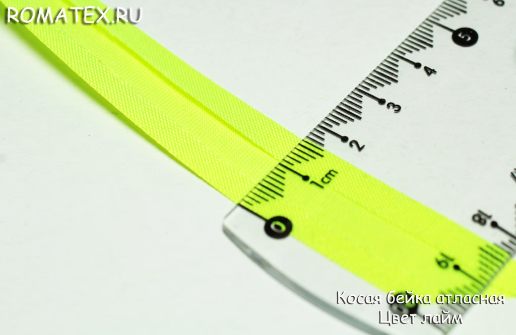 Косая бейка цвет лайм Косая бейка цвет лайм