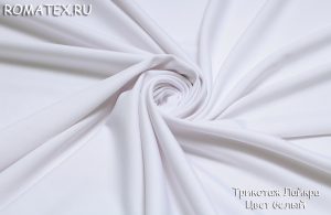 Ткань трикотаж лайкра цвет белый