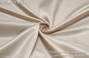 Ткань
Подкладочная поливискоза цвет топленое молоко Ткань
Подкладочная поливискоза цвет топленое молоко